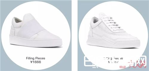 Filling Pieces球鞋介绍_时髦的小众球鞋 不仅舒服好看关键不撞鞋！