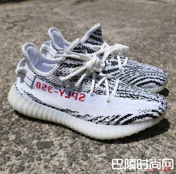 adidas Originals yeezy Boost 350 V2「Zebra」配色_2017年销售额前十的十双鞋子 你还不打算入手一双吗