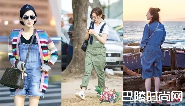 各大牌新款连体裤_最适合懒人的时髦，连体裤怎么穿既遮肉又显腿长？