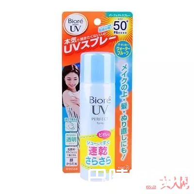 碧柔和雅漾防晒喷雾好用吗_夏天最方便最热门的防晒喷雾怎么选？