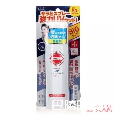 Kose防晒喷雾好用吗_夏天最方便最热门的防晒喷雾怎么选?