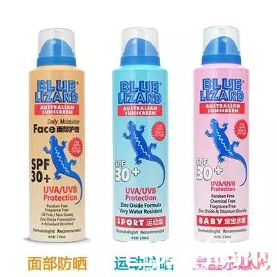 儿童防晒喷雾怎么选_夏天最方便最热门的防晒喷雾怎么选？