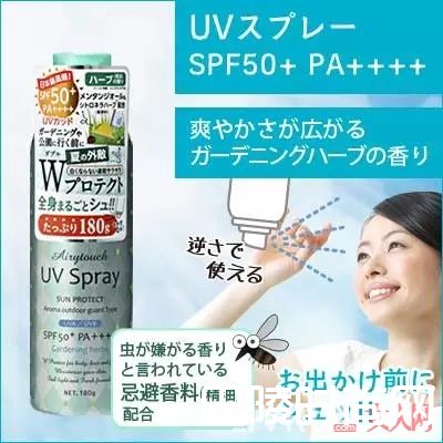 Ajuste 防晒喷雾好不好用_夏天最方便最热门的防晒喷雾怎么选？
