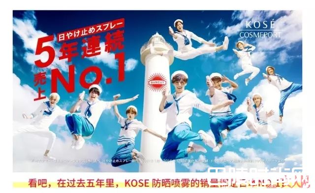 Kose防晒喷雾好用吗_夏天最方便最热门的防晒喷雾怎么选？