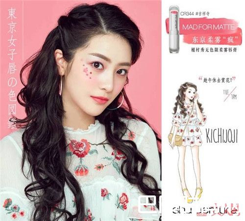 吉祥寺介绍_7款东京女孩范!总有一款让你如痴如醉