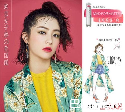 涉谷介绍_7款东京女孩范!总有一款让你如痴如醉