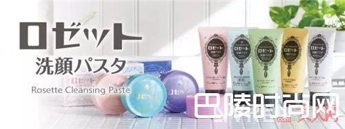 日本有哪些洁面产品？_这些经久不衰的日本平价药妆 感觉可以用一辈子