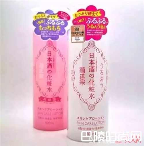 日本有哪些化妆水产品？_这些经久不衰的日本平价药妆 感觉可以用一辈子