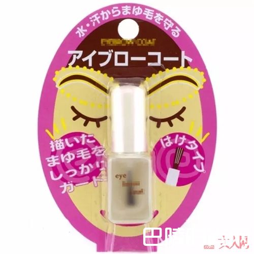 张一山用什么化妆品?_扒一扒 这些男星用的化妆品让你自叹不如!