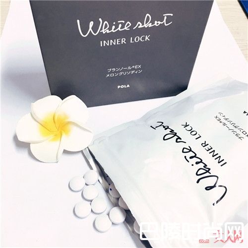 pola美白丸产品原理是什么_7大人气美白产品推荐:一白遮百丑也需要哪些美白产品?