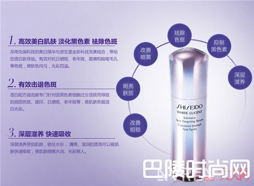 资生堂透白美肌美白精华能让皮肤变白皙吗_7大人气美白产品推荐：一白遮百丑也需要哪些美白产品？