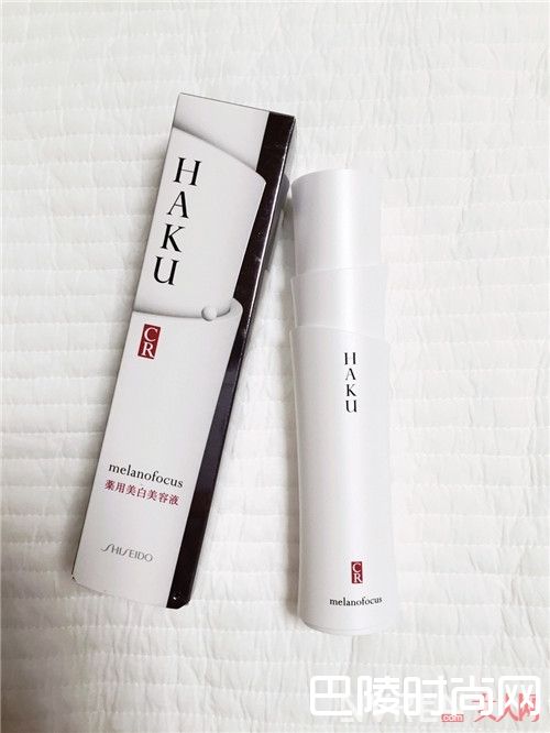 资生堂 HAKU药用美白精华简介_7大人气美白产品推荐:一白遮百丑也需要哪些美白产品?