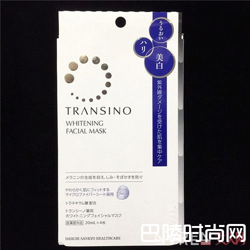 TRANSINO 面膜能美白皮肤吗_7大人气美白产品推荐：一白遮百丑也需要哪些美白产品？