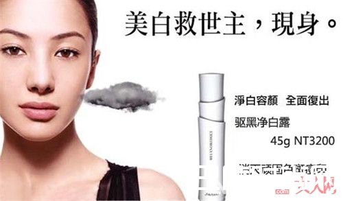 资生堂 HAKU药用美白精华简介_7大人气美白产品推荐:一白遮百丑也需要哪些美白产品?