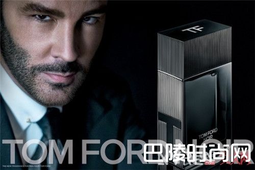 Tom Ford独特中性香水简介_夏日炎炎，这8款清新「男香」能点缀你的个人魅力吗？
