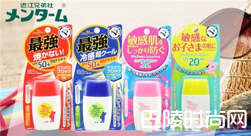 近江兄弟 小熊超级防晒霜简介_夏季防晒大作战:来看看全球排名前10的防晒霜,你用过吗?