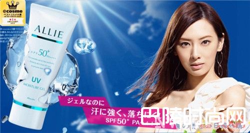 嘉娜宝ALLIE防晒霜简介_夏季防晒大作战:来看看全球排名前10的防晒霜，你用过吗？