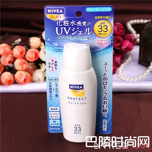 妮维雅 水润防晒乳啫喱简介_夏季防晒大作战:来看看全球排名前10的防晒霜，你用过吗？