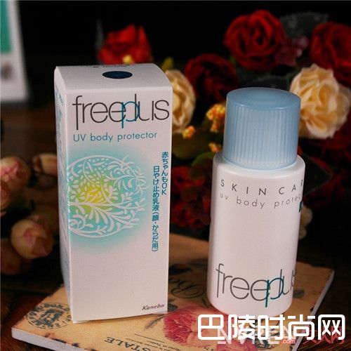 freeplus 纯白凝皙防晒霜简介_夏季防晒大作战:来看看全球排名前10的防晒霜，你用过吗？
