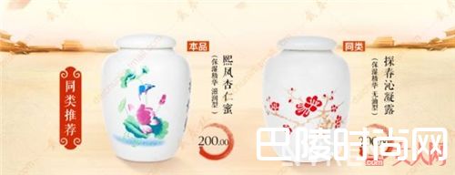 戴春林产品推荐_谁说便宜没好货?让我扒些国货老品牌给你瞧瞧!