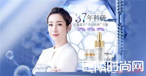 片仔癀品牌介绍_谁说便宜没好货?让我扒些国货老品牌给你瞧瞧!