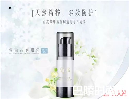 双妹产品推荐_谁说便宜没好货？让我扒些国货老品牌给你瞧瞧！