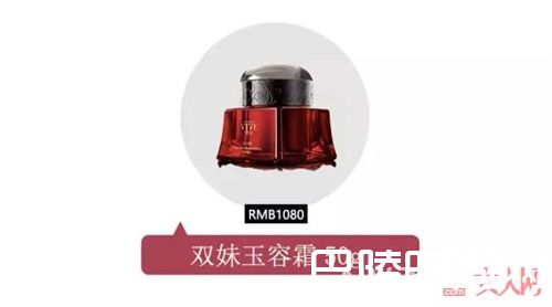 双妹产品推荐_谁说便宜没好货？让我扒些国货老品牌给你瞧瞧！