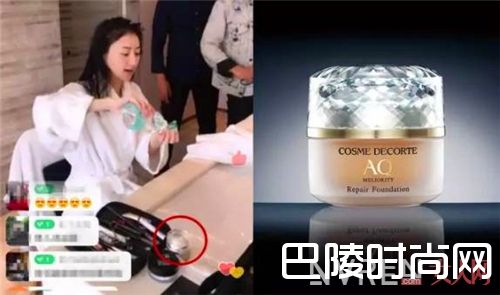 景甜用什么化妆品?_想和女神一样美?先来看看这些明星都用什么化妆品!