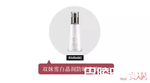 双妹产品推荐_谁说便宜没好货？让我扒些国货老品牌给你瞧瞧！