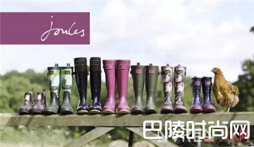 Joules品牌介绍_真正的时髦精 是在雨天的时候也可以那么潮！