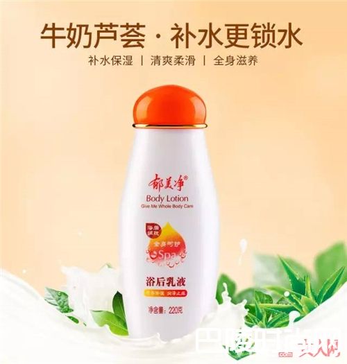 郁美净产品推荐_谁说便宜没好货？让我扒些国货老品牌给你瞧瞧！