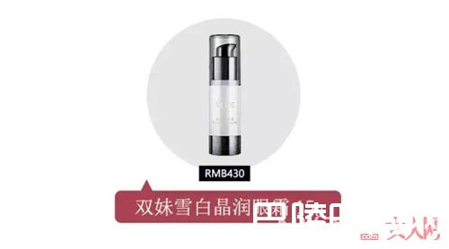 双妹产品推荐_谁说便宜没好货？让我扒些国货老品牌给你瞧瞧！