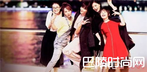 邱莹莹用什么平价好物？_欢乐五美在用的这些平价好物 我也用得起！