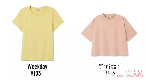 Weekday好物推荐_H&M旗下的这些品牌 真的是又实惠又好看！