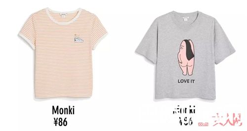 Monki好物推荐_H&M旗下的这些品牌 真的是又实惠又好看！
