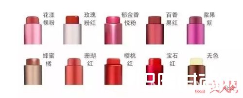 Fresh 黄糖润唇膏(珊瑚红)如何搭配?_夏天最显白的10支口红 顺便教你怎么搭配衣服!