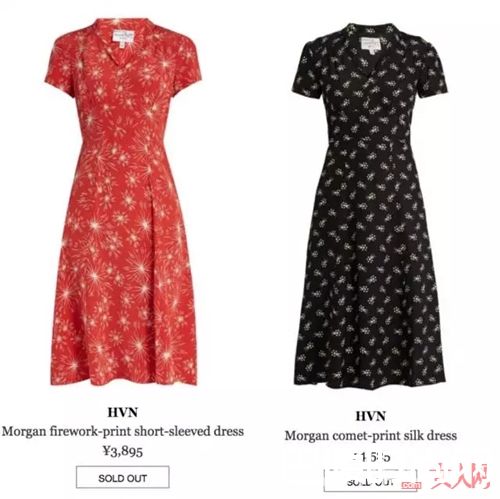 HVN品牌介绍_小众品牌那么多 而我钟爱的却只有这三个!