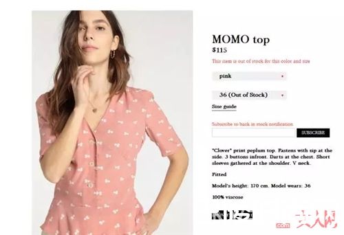 Rouje品牌介绍_小众品牌那么多 而我钟爱的却只有这三个！