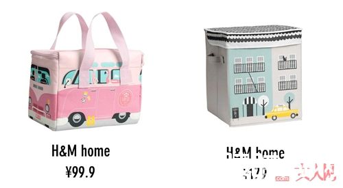 H&M home好物推荐_H&M旗下的这些品牌 真的是又实惠又好看！