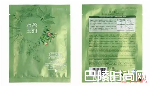 关雎尔用什么平价好物?_欢乐五美在用的这些平价好物 我也用得起!