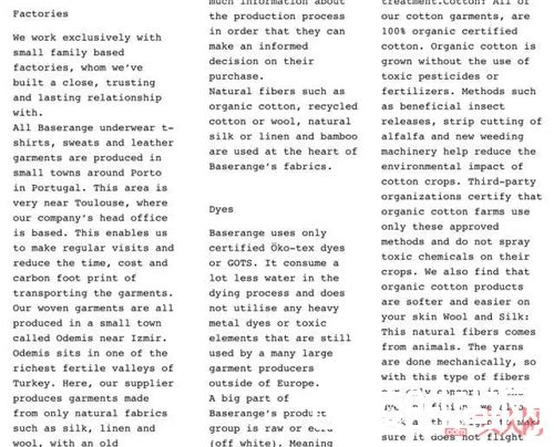 Baserange品牌介绍​_别让那些内衣款式束缚你的身体 舒服才是最重要！