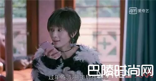 曲筱绡用什么平价好物？_欢乐五美在用的这些平价好物 我们也用得起！