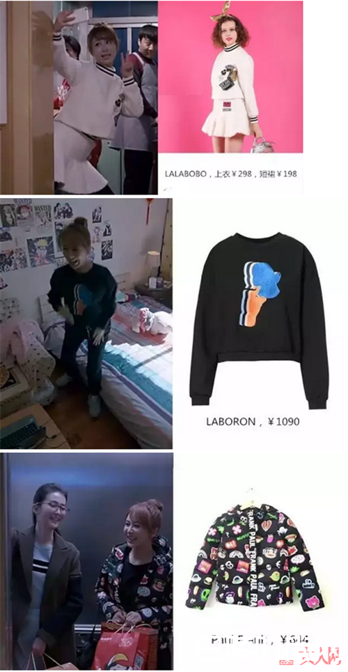 邱莹莹用什么平价好物？_欢乐五美在用的这些平价好物 我也用得起！