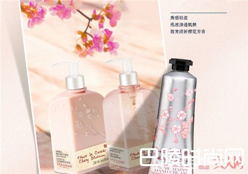 欧舒丹甜蜜樱花系列产品简介_6月美妆产品精明购:各种品牌产品清单来了!