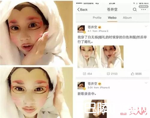 邱莹莹使用哪些日货?_欢乐颂2虽然已经播完 但剧中的这些日货却热度不减