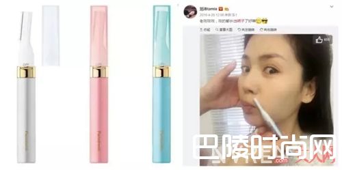 安迪使用哪些日货？_欢乐颂2虽然已经播完 但剧中的这些日货却热度不减