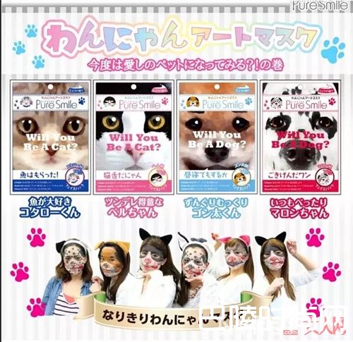 邱莹莹使用哪些日货?_欢乐颂2虽然已经播完 但剧中的这些日货却热度不减