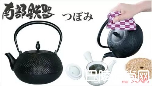 安迪使用哪些日货？_欢乐颂2虽然已经播完 但剧中的这些日货却热度不减