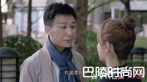 邱莹莹使用哪些日货?_欢乐颂2虽然已经播完 但剧中的这些日货却热度不减