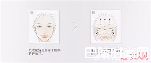 樊胜美使用哪些日货?_欢乐颂2虽然已经播完 但剧中的这些日货却热度不减